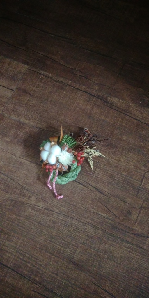 ⑬ 縦約13㎝ 横約18㎝ 2000円