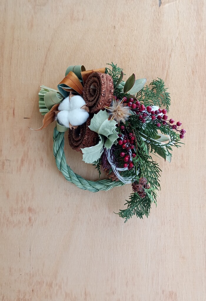 ㉓縦約 24 ㎝　横約26㎝ 3000円