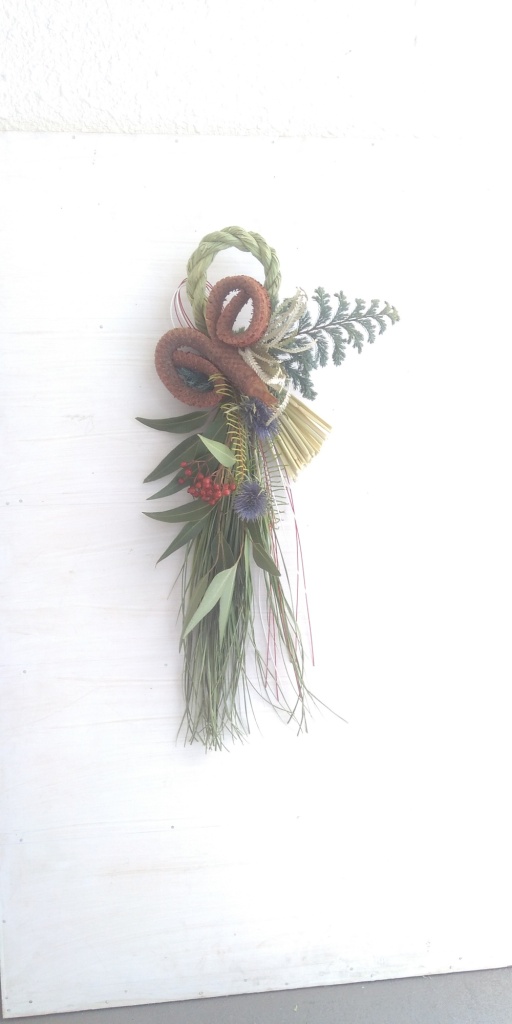 ㉖縦約 50㎝ 横約20㎝ 3000円