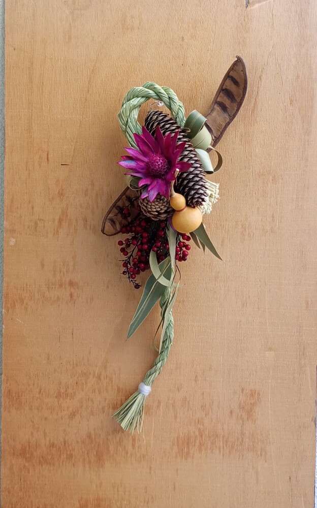 ④縦約 50㎝　横約 20㎝　 3200円