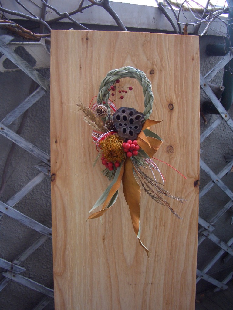 ⑤しめ縄　中　縦36㎝　横20㎝　2600円