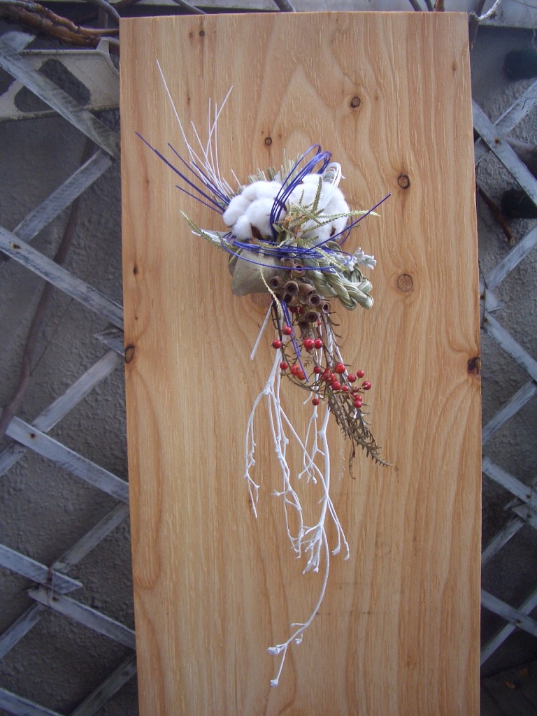 ⑩白枝　縦型しめ縄　縦53㎝　横17㎝　2800円