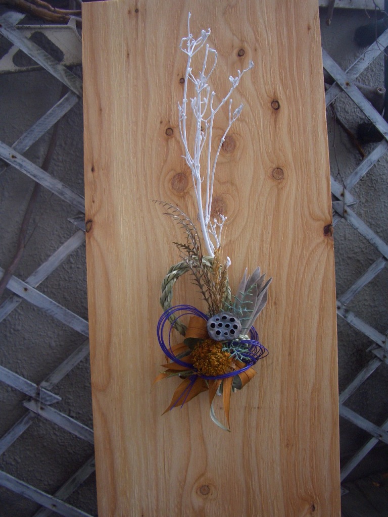 ⑪縦型しめ縄　縦48㎝　横14㎝　2800円