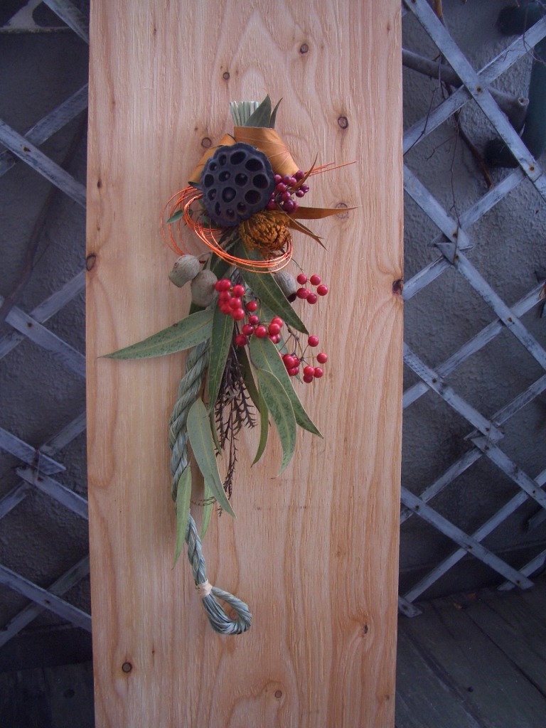 ⑫縦型しめ縄　縦50㎝　横19㎝　3000円