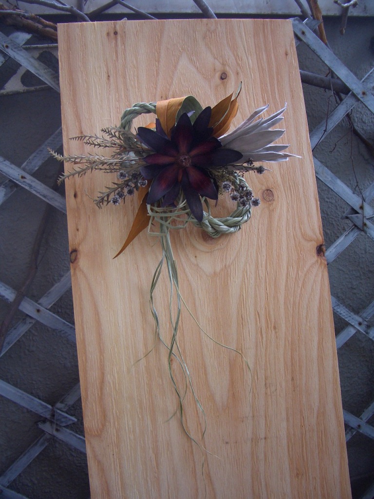 ⑬変形しめ縄　縦46㎝　横27㎝　2600円