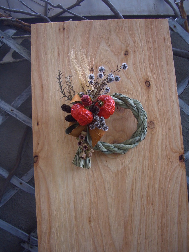 ⑮横型しめ縄リース　縦25㎝　横20㎝　2000円