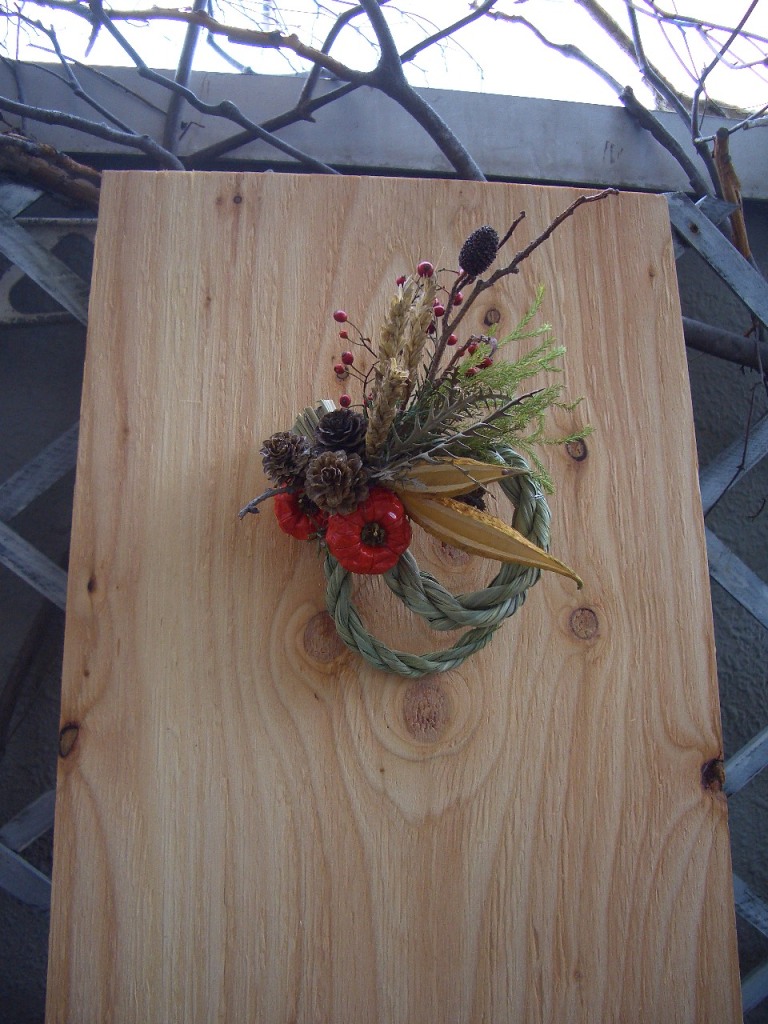 ⑯しめ縄リース小　縦22㎝　横15㎝　2000円