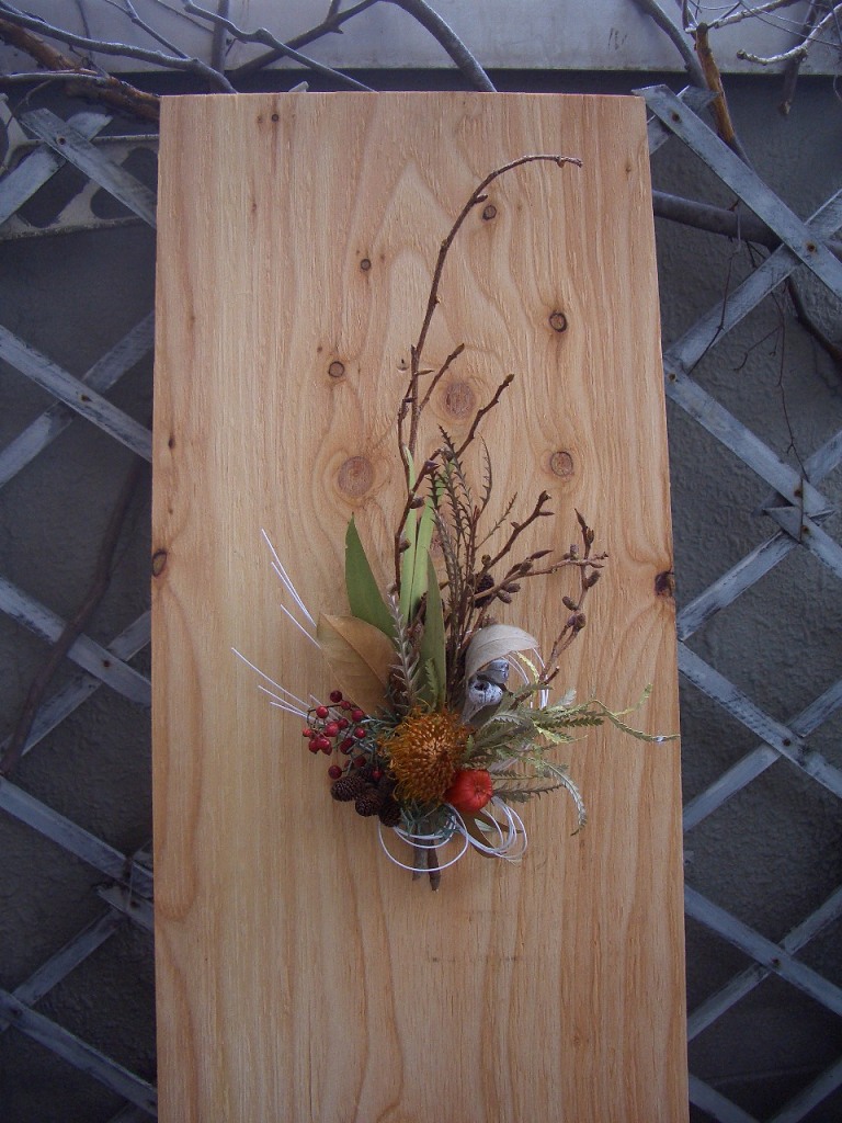 ⑳ナチュラルタイプ　縦40㎝　横20㎝　2600円