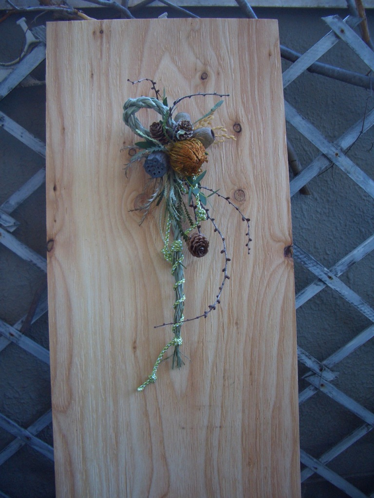 ㉑縦長しめ縄ナチュラル　縦３３㎝横１５㎝　２５００円